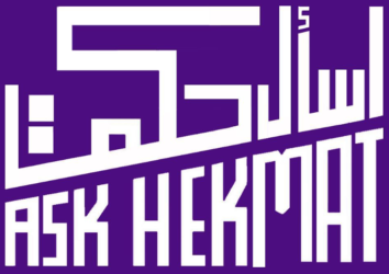 Ask Hekmat